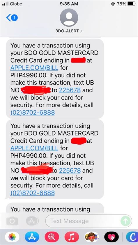you initiated a transaction bdo|(UNAUTHORIZED TRANSACTIONS) You have a transaction using your .